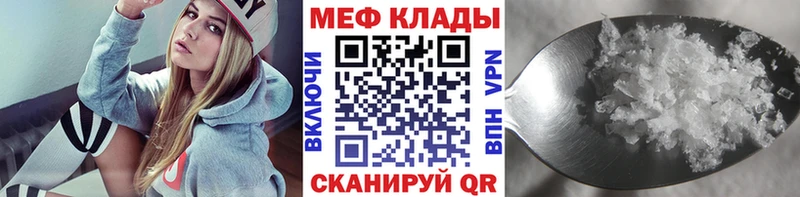  КОКАИН Тимашёвск