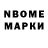 Метадон methadone Haddix YT