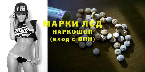 дмт Лихославль