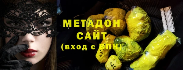 дмт Лихославль