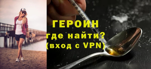 дмт Лихославль