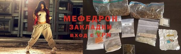 а пвп мука Ладушкин