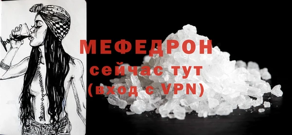 дмт Лихославль