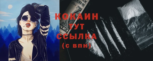гашишное масло Лабытнанги