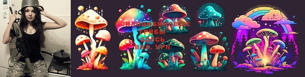 MESCALINE Лиски