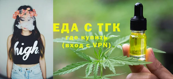 стаф Липки
