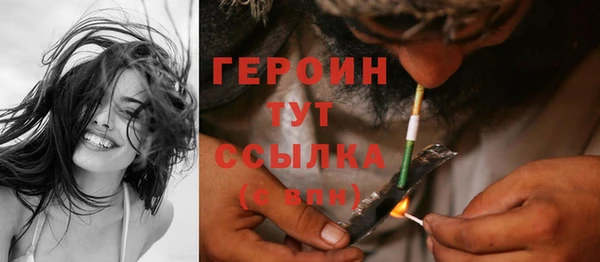 стаф Липки