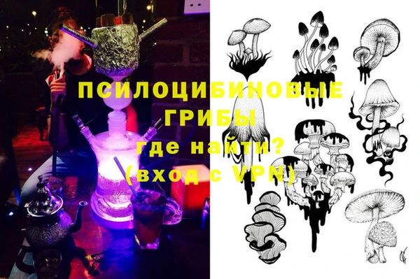 дмт Лихославль