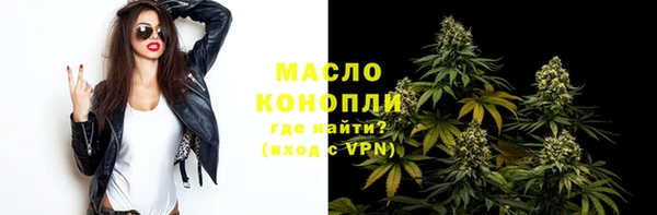 стаф Липки