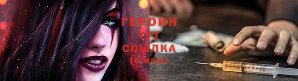 стаф Липки