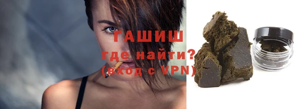 стаф Липки