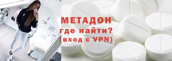 MESCALINE Лиски