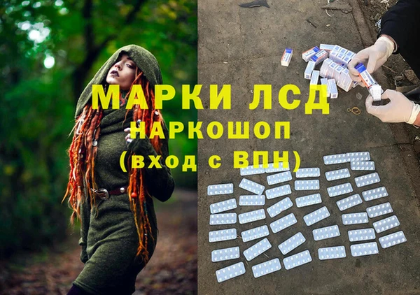 дмт Лихославль