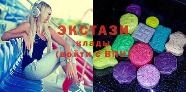 MESCALINE Лиски