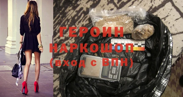 дмт Лихославль