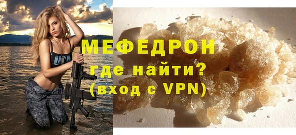 дмт Лихославль