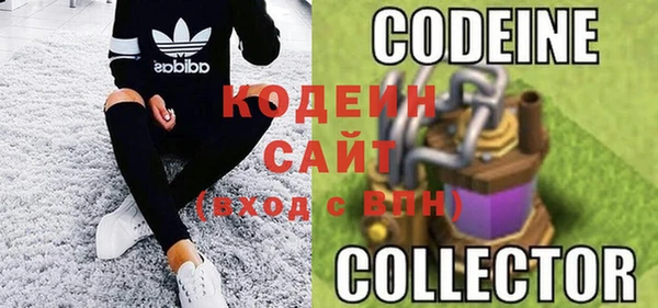 стаф Липки