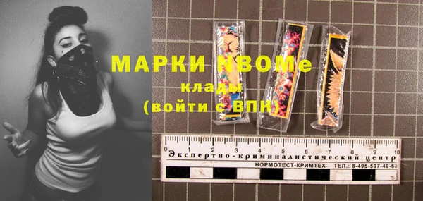 дмт Лихославль