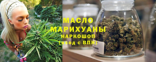 MESCALINE Лиски