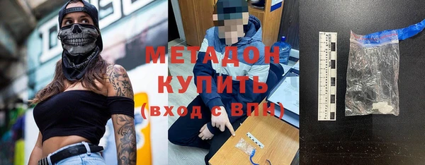 дмт Лихославль