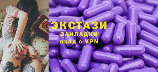 MESCALINE Лиски