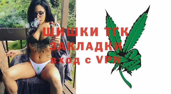 дмт Лихославль