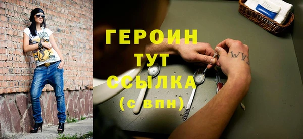 стаф Липки