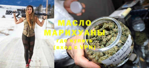 MESCALINE Лиски