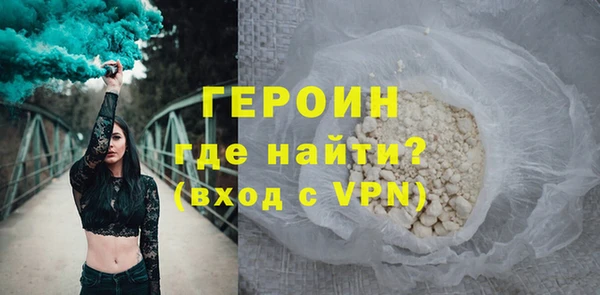 дмт Лихославль
