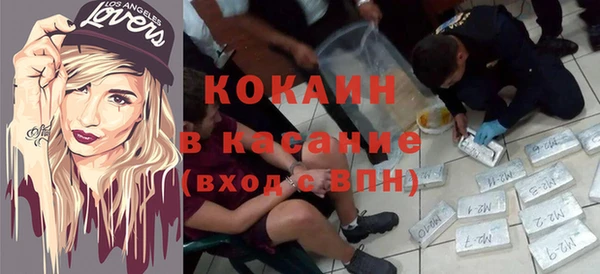 дмт Лихославль