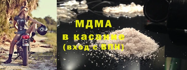 MESCALINE Лиски
