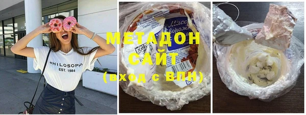 MESCALINE Лиски