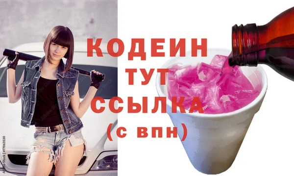 стаф Липки
