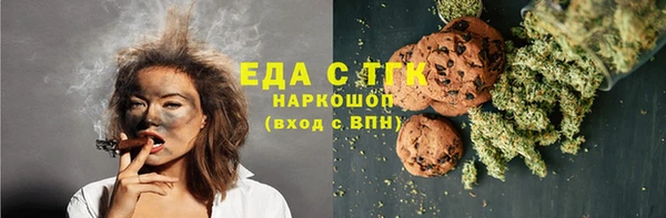 дмт Лихославль