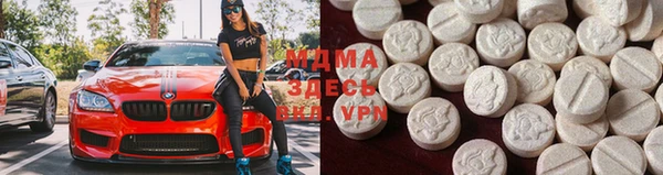 дмт Лихославль