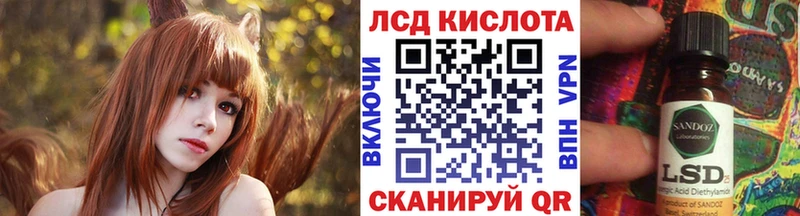 Наркотические марки 1,5мг  маркетплейс формула  Тимашёвск 